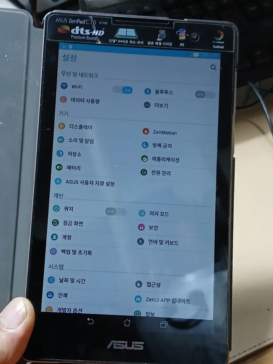thumbnail-6